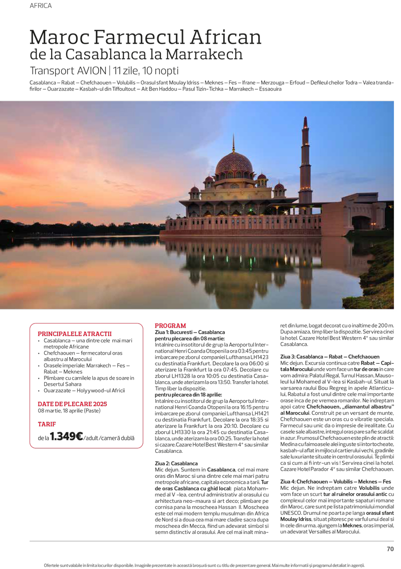 MAROC-FARMECUL-AFRICAN-1