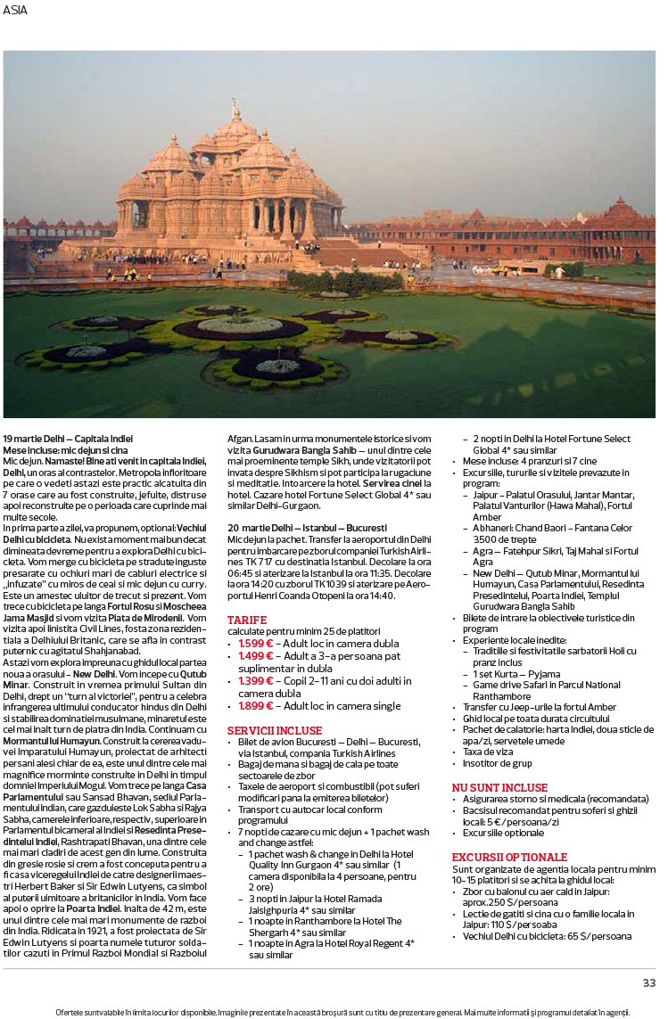 DESCOPERA-INCREDIBILA-INDIE-3